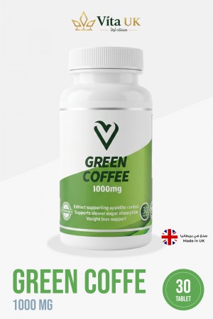 Green Coffee Green Coffee