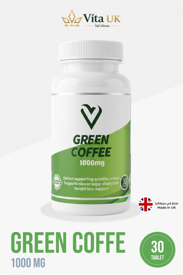 Green Coffee Green Coffee
