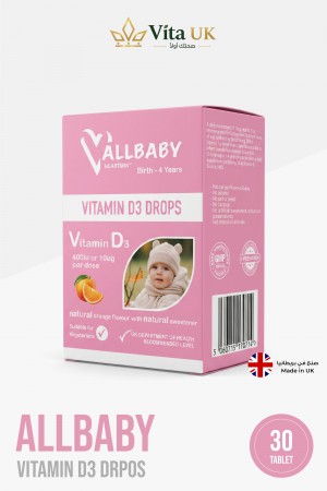 Vallbaby Vitamin D3 Drops Vallbaby Vitamin D3 Drops
