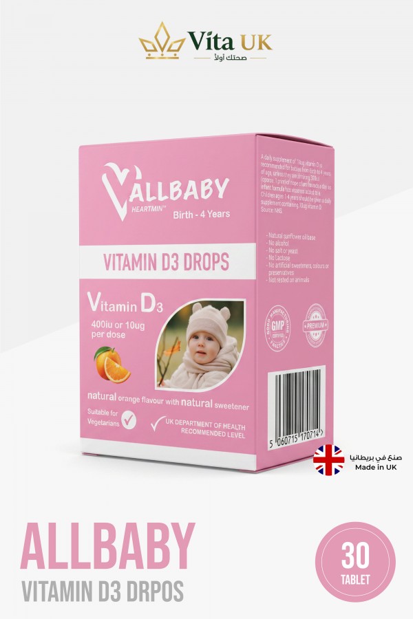 Vallbaby Vitamin D3 Drops Vallbaby Vitamin D3 Drops
