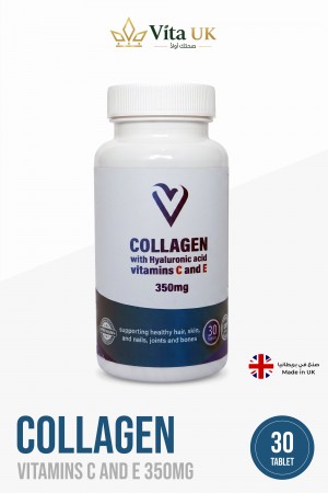 Collagen with Hyaluronic Acid + Vitamins C & E
