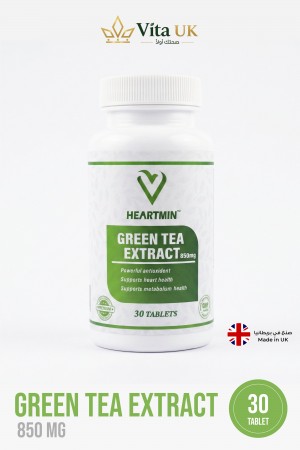 Green Tea Extract
