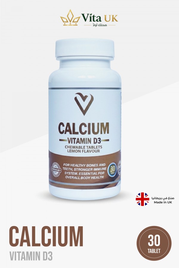Calcium + Vitamin D3 Calcium + Vitamin D3