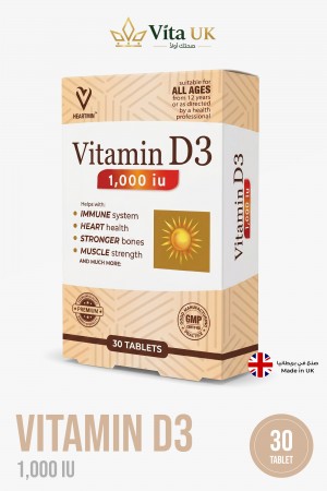 Vitamin D3 1000 IU