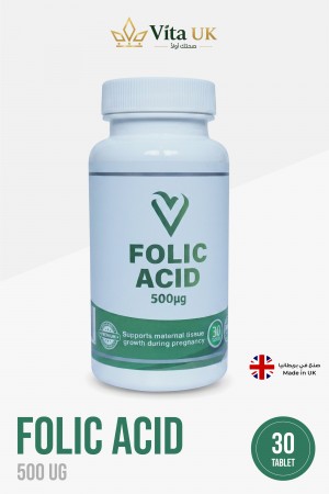 Folic Acid Folic Acid