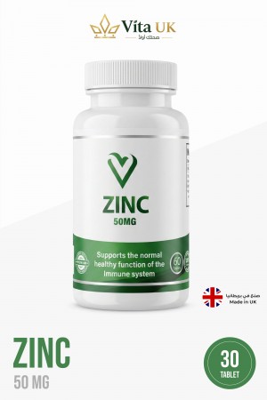 Zinc Zinc