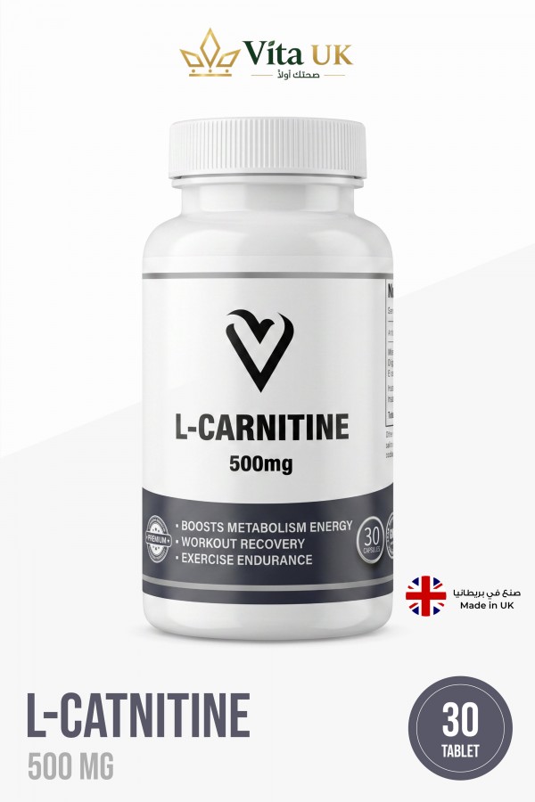 L-Carnitine